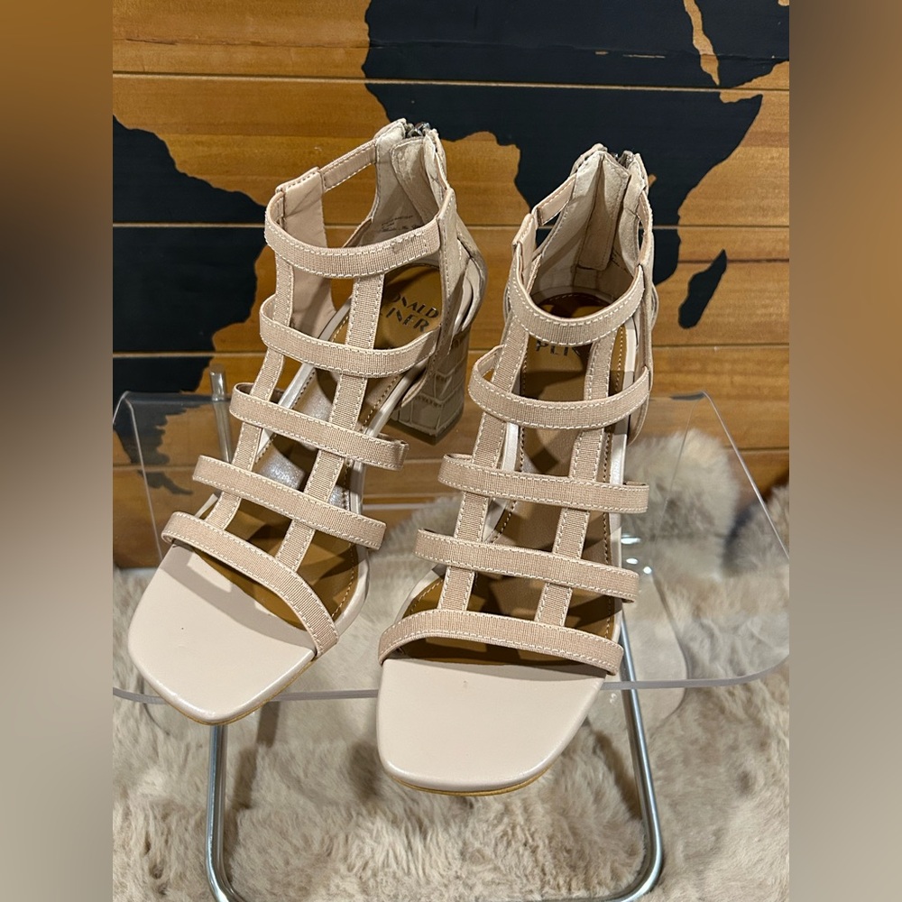 Elegant Beige Strappy Sandals
